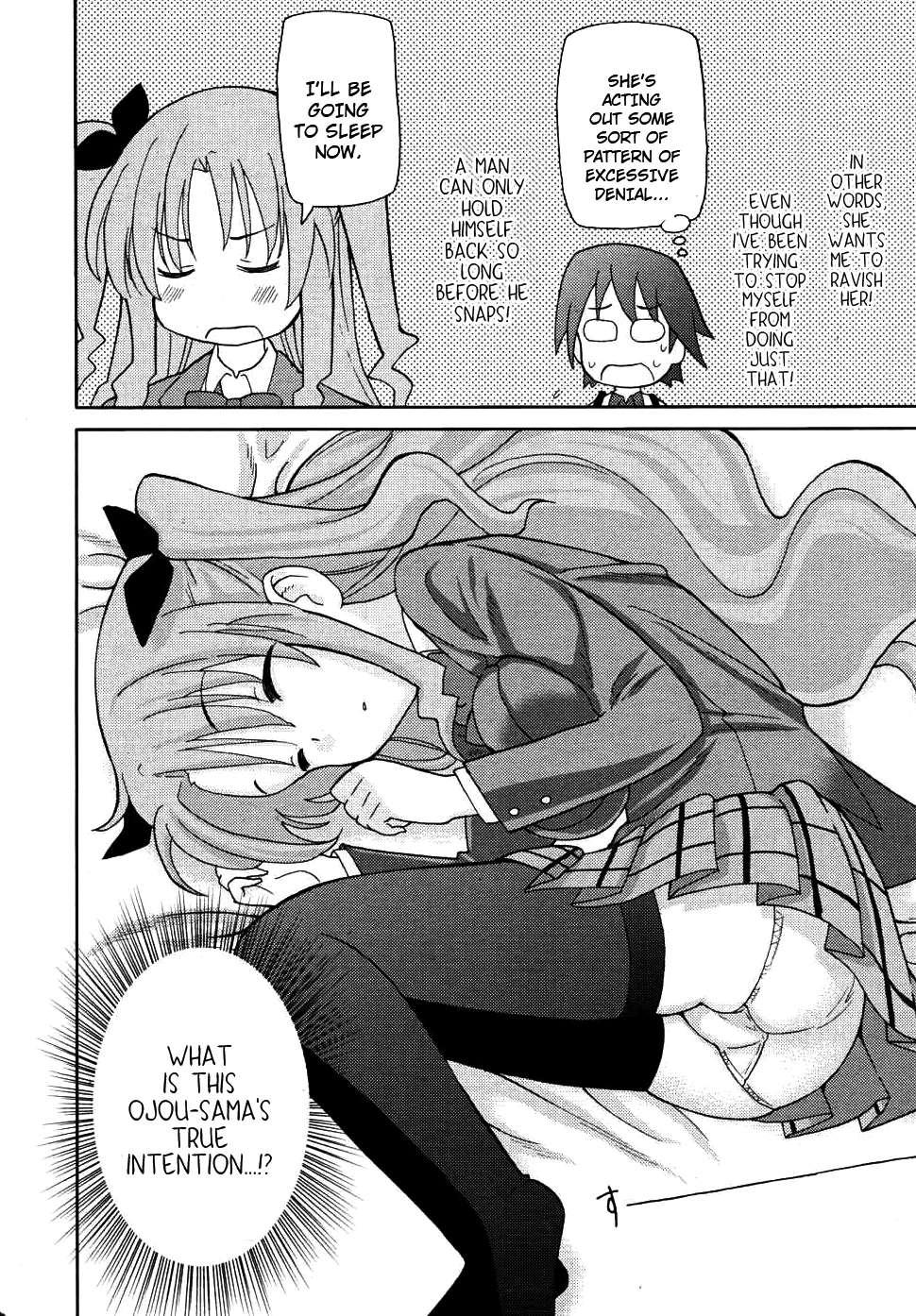 Hentai Manga Comic-Super love love sisters-Chapter 11-8